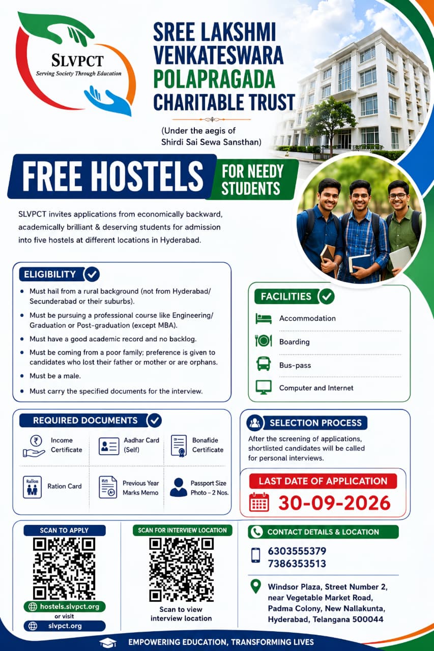 SLVPCT Hostel Admissions 2026